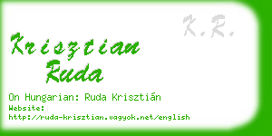 krisztian ruda business card